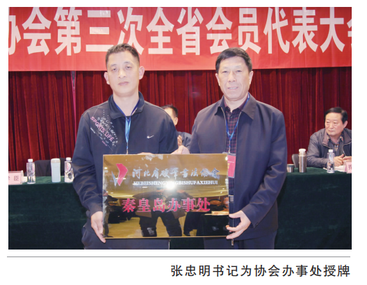 QQ图片20190524162707.png