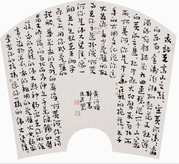 图片7_副本.jpg