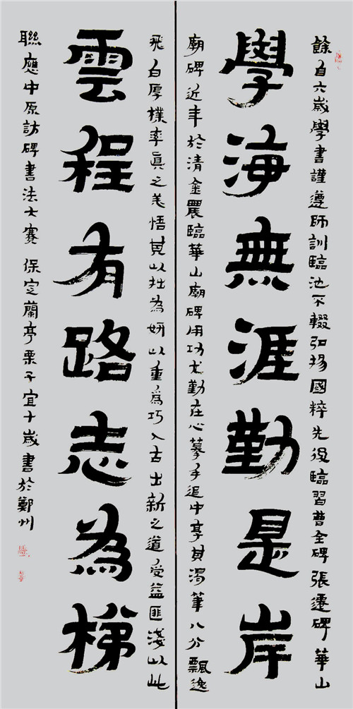 图片30.jpg